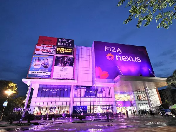 Pilikula Nisargadhama